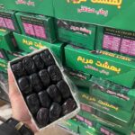 صادرات خرمای مضافتی به عراق
